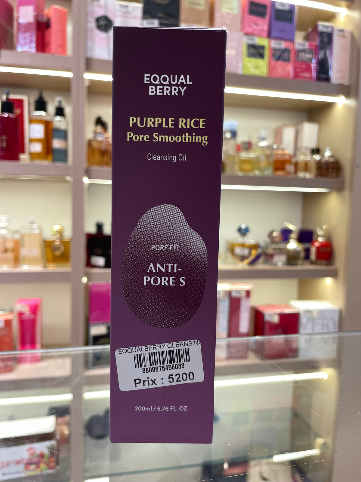 Eqqualberry Purple Rice Pore Smoothing Cleansing Oil - Mirage Cosmétique Oran