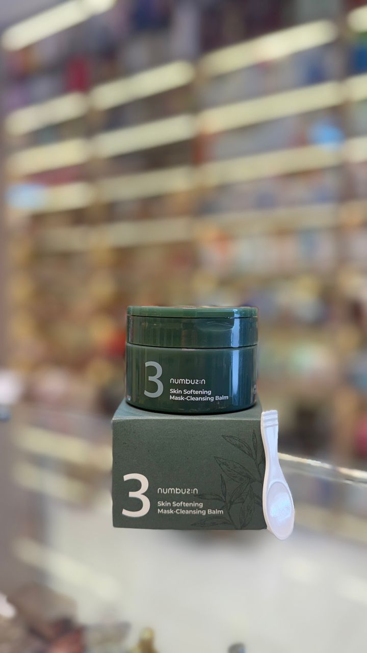 Numbuzin No.3 Skin Softening Mask-Cleansing Balm