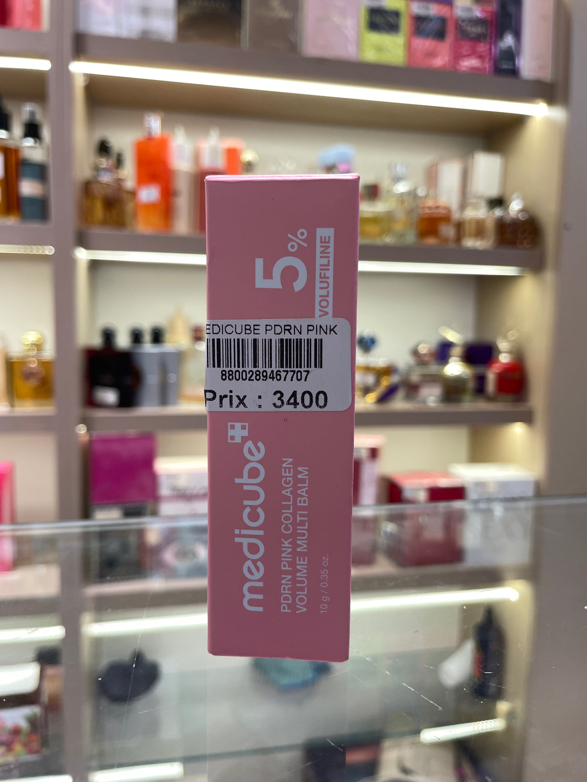 Medicube PDRN Pink Collagen Volume Multi Balm - Mirage Cosmétique Oran