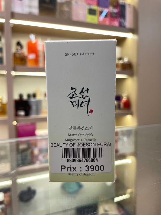 Beauty of Joseon Matte Sun Stick Mugwort+Camelia SPF50+ - Mirage Cosmétique Oran