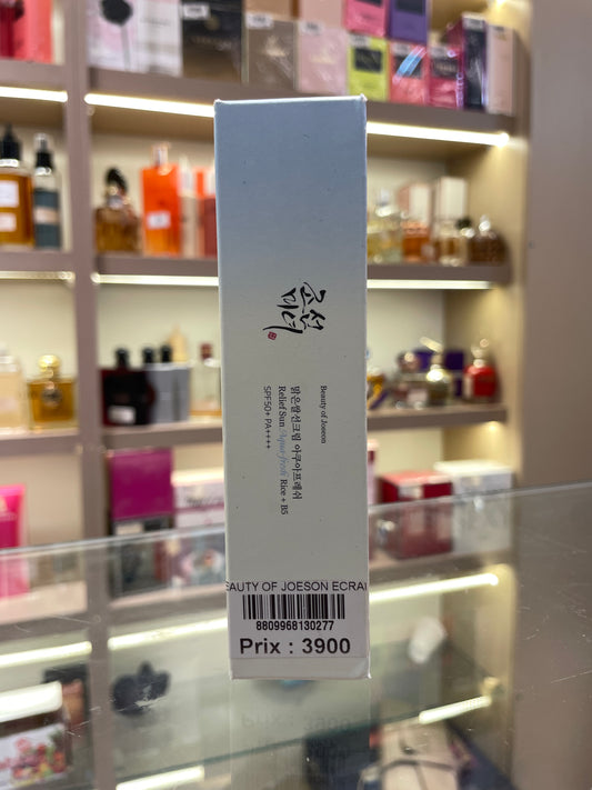 Beauty of Joseon Relief Sun Rice+Probiotics SPF50+ - Mirage Cosmétique Oran